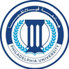 PU University at philadelphia.edu.jo Official Logo/Seal