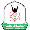 Yarmouk University's Official Logo/Seal