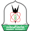 جامعة اليرموك's Official Logo/Seal