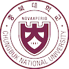 Seowon University's Official Logo/Seal