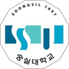 SSU University at ssu.ac.kr Official Logo/Seal