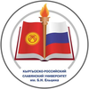 Киргизско-российский славянский университет's Official Logo/Seal