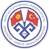 Kirgizistan-Türkiye Manas Üniversitesi's Official Logo/Seal