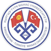 Kyrgyz-Turkish Manas University's Official Logo/Seal