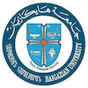 جامعة هايكازيان's Official Logo/Seal