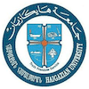 HU University at haigazian.edu.lb Official Logo/Seal