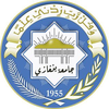 جامعة بنغازي's Official Logo/Seal