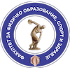 Ss. Cyril and Methodius University of Skopje's Official Logo/Seal