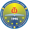 University of Tetova's Official Logo/Seal