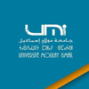 Université Moulay Ismail's Official Logo/Seal