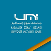 UMI University at umi.ac.ma Official Logo/Seal