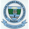 Abubakar Tafawa Balewa University's Official Logo/Seal