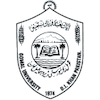 Gomal University's Official Logo/Seal