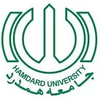 HU University at hamdard.edu.pk Official Logo/Seal