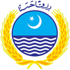 UAF University at uaf.edu.pk Official Logo/Seal