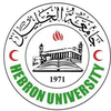 جامعة الخليل's Official Logo/Seal