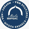 Московская международная высшая школа бизнеса's Official Logo/Seal