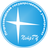 Петрозаводский государственный университет's Official Logo/Seal