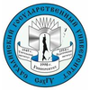 Sakhalin State University's Official Logo/Seal