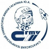 Saratov State Technical University's Official Logo/Seal