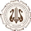 Ural State Conservatory's Official Logo/Seal