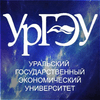 Уральский государственный экономический университет's Official Logo/Seal