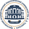 Ярославский государственный педагогический университет's Official Logo/Seal