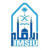 جامعة الإمام محمد بن سعود الإسلامية's Official Logo/Seal