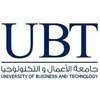 جامعة الأعمال والتكنولوجيا's Official Logo/Seal