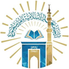 الجامعة الإسلامية بالمدينة المنورة's Official Logo/Seal