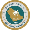 جامعة الملك فيصل's Official Logo/Seal