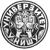 Универзитет у Нишу's Official Logo/Seal