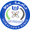 جامعة بوراو's Official Logo/Seal