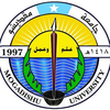 جامعة مقديشو's Official Logo/Seal