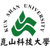 Kun Shan University's Official Logo/Seal