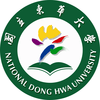 National Dong Hwa University's Official Logo/Seal