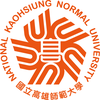 National Kaohsiung Normal University's Official Logo/Seal