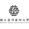 National Taiwan University of Arts's Official Logo/Seal