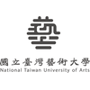 國立台灣藝術大學's Official Logo/Seal