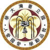 NTU University at ntu.edu.tw Official Logo/Seal