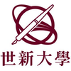 世新大學's Official Logo/Seal