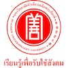 HCU University at hcu.ac.th Official Logo/Seal