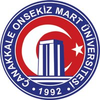 Çanakkale Onsekiz Mart Üniversitesi's Official Logo/Seal