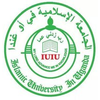 Islamic University in Uganda's Official Logo/Seal