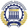 Kharkiv National Automobile and Highway University's Official Logo/Seal