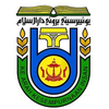 Universiti Brunei Darussalam's Official Logo/Seal