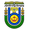 UBD University at ubd.edu.bn Official Logo/Seal