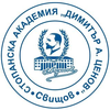 D.A. Tsenov Academy of Economics's Official Logo/Seal