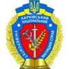 KhNUIA University at univd.edu.ua Official Logo/Seal