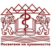 Медицински университет - Пловдив's Official Logo/Seal